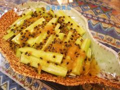 百香果黄瓜-老崇左特色风味食馆
