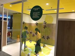 -麦当劳(方大城店)