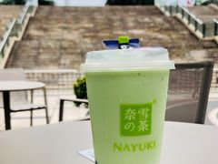 -奈雪的茶(花城汇中区PRO店)