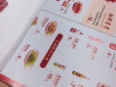 -喜家德虾仁水饺(邯郸新世纪中心店)