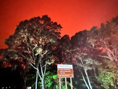 -夏威夷火山国家公园