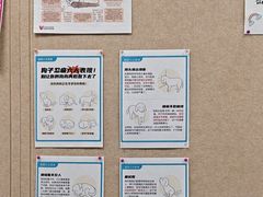 -美联众合爱康动物医院•复杂内科•肿瘤科•牙科•腔镜诊疗中心