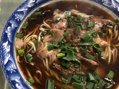 -南花桥羊肉馆老字号(乌镇店)