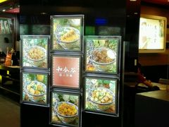 android_upload_pic-和合谷(东直门店)