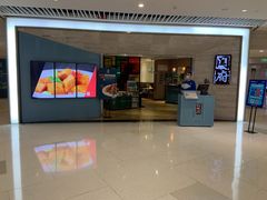 门面-闫府私房菜·百年鲁菜(恒隆店)