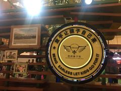 -深圳龙华星河COCO City(民治店)