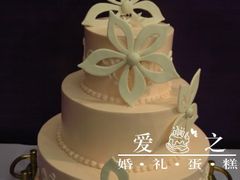 -爱之婚礼蛋糕(建外SOHO西区店)