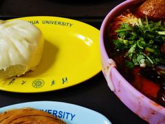 -清华大学-清芬园