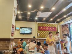-赵记传承·中国甜品(福州总店)