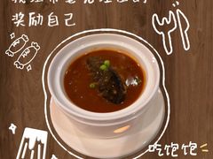 -長泰華府(长泰广场店)