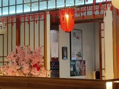 -千寻山野烤肉(中关村店)
