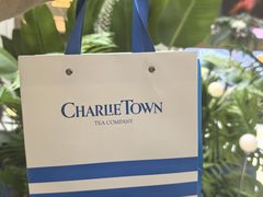 -CHARLIETOWN红茶公司(南京万象天地店)