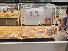 -BreadTalk面包新语·烘焙蛋糕(佐阾虹湾购物中心店)