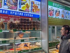-紫光园清真北京小吃(银村街店)