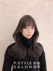 -P.STYLE派斯造型