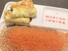 -邢氏老太太烤串(北兴街店)