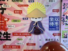 -蜀大侠火锅(春熙路店)