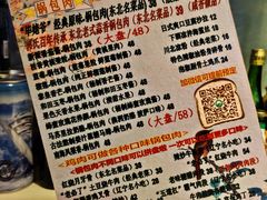 -乡间好味私家菜(总店)