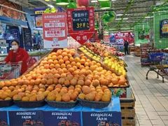 -大润发(莱州店)