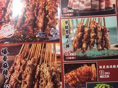 -管氏翅吧(广渠门店)