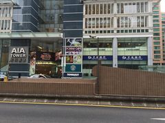 -帝皇楼