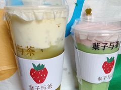 黄金奇异果茶-叶子与茶(苏宁广场店)