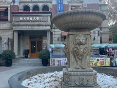 -天津意大利风情旅游区