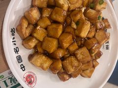-直隶安家罩饼(复兴路店)