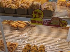 -味多美蛋糕(六里桥店)