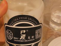 -巴厘龙虾·榜首油焖大虾(洞庭·艺术洋房店)