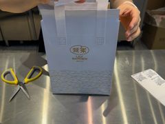 -荷家面包生日蛋糕(大渡口万达广场店)