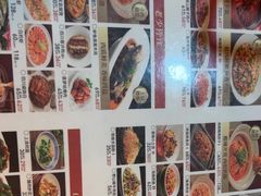 -一品红川菜(皇岗店)