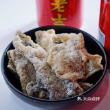 香港琬记｜魔都超正宗网红香港米线！