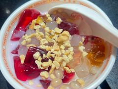 -探鱼·鲜青椒爽麻烤鱼(领展购物广场店)