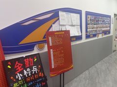 -乐博乐博少儿编程·机器人编程·信息学竞赛(未央校区)