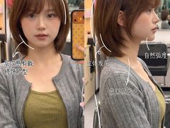 -龙湖杭州滨江天街