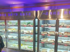 -钢管厂五区小郡肝火锅串串香(清河店)