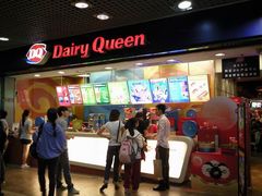 -DQ(西苑店)