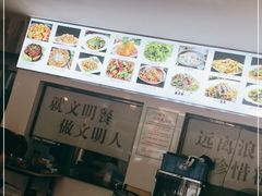 -业华湘·特色菜