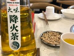 -大味美蛙鱼头火锅(高水店)