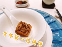 五仁月饼-金苑海鲜酒家(来魅力店)
