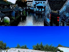 -绍兴鲁迅故里·沈园景区