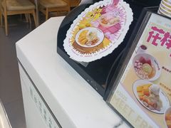 -鲜芋仙(常州吾悦国际广场店)