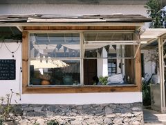 -翠田Green Field Kitchen