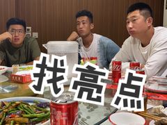 -永红源啤酒·烧烤·海鲜·大排档(台柳路店)