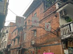 -梁阿婆廿年老牌扣肉糯米饭