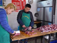 -蒋六十八梯眼镜面(渝中店)