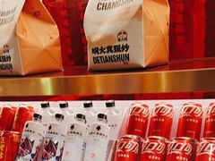 -德天顺盖码饭(人民西路店)
