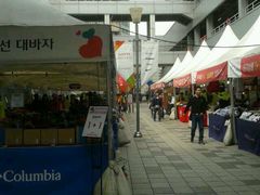 android_upload_pic-乐天超市(蚕室店)