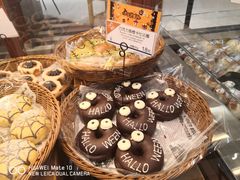 -都恩客(高岛屋百货店)